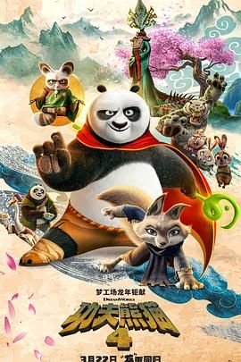 久久网国产