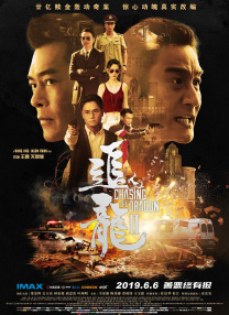 久久网国产